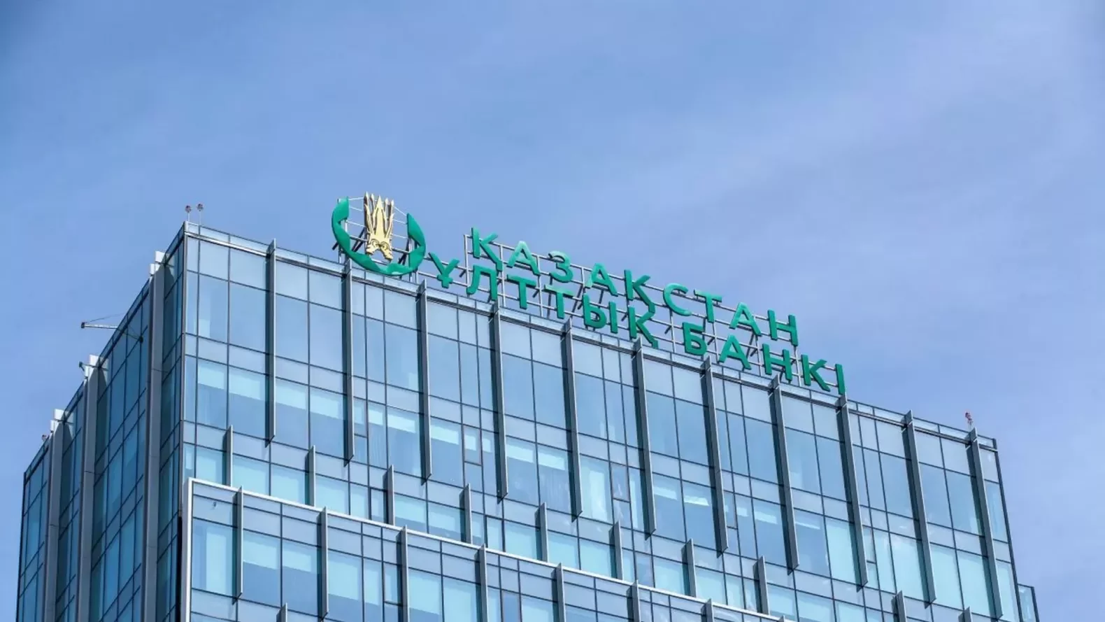 Инфляция в Казахстане по итогам ноября составила 10,3%