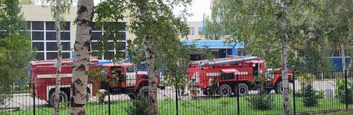 В школах ВКО проводятся пожарные тренировки