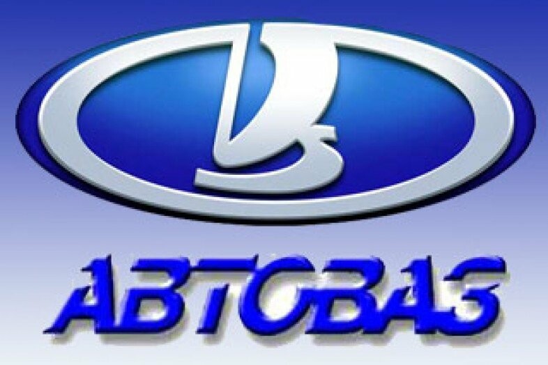 GAC Р»РѕРіРѕС‚РёРї