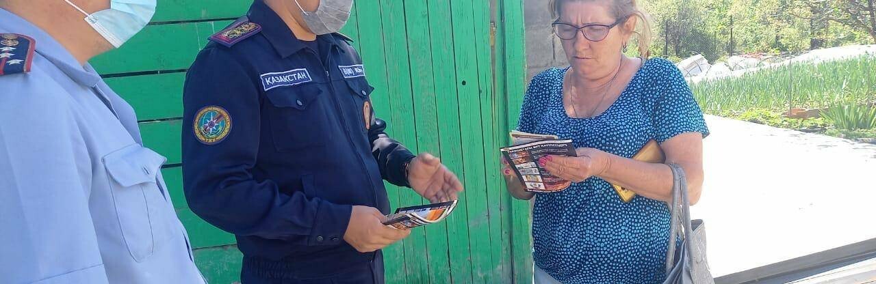 Проводится профилактика пожаров и несчастных случаев на воде