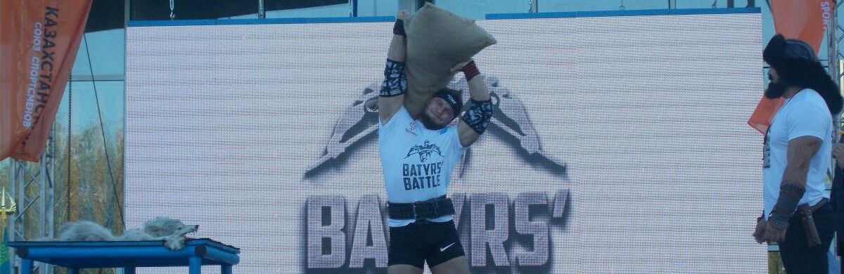 Проводилось необычное спортивное состязание «Batyrs Battle»