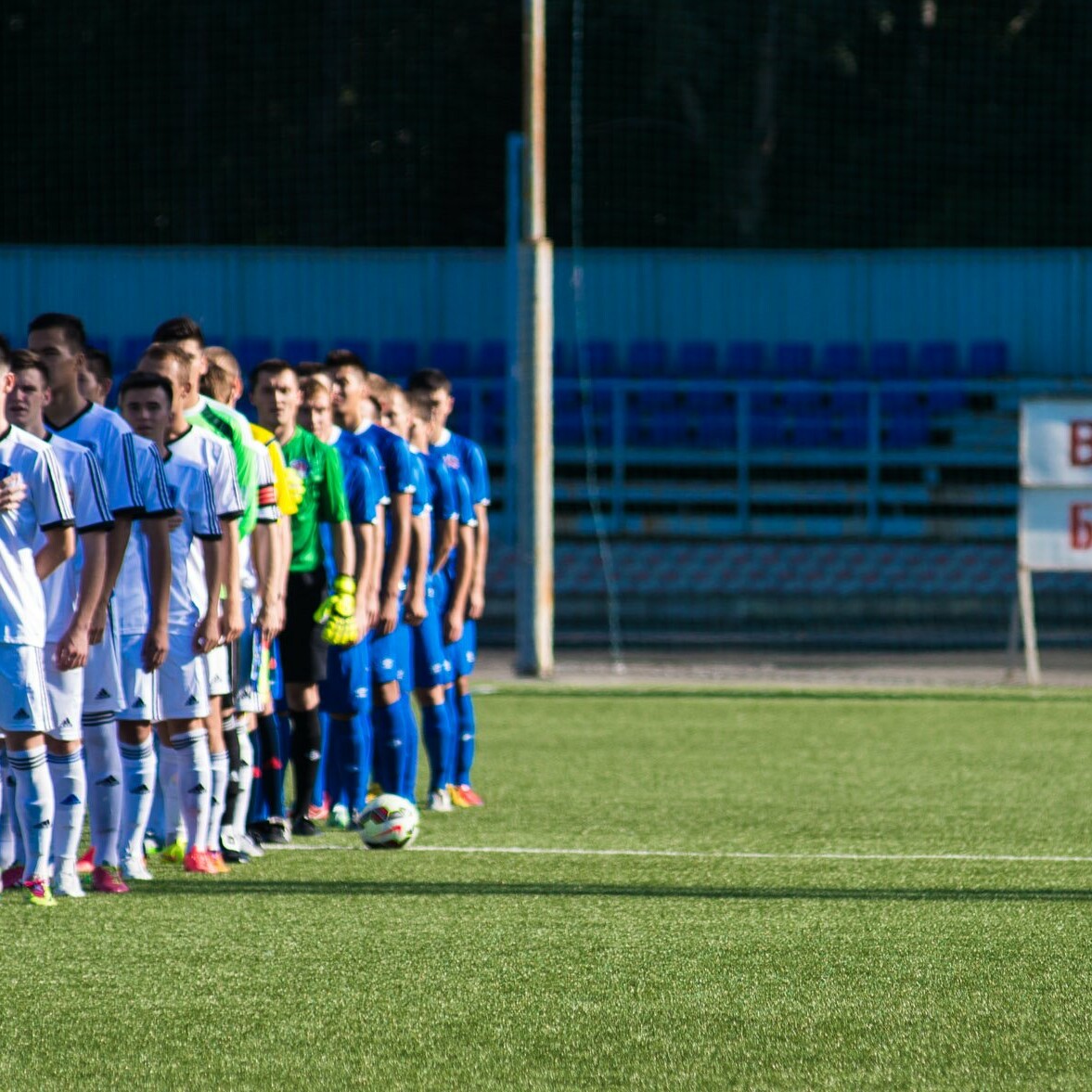 sajt ust kamenogorska 7232 kz