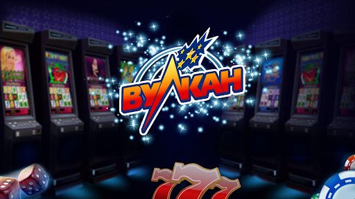 казино вулкан онлайн казахстан