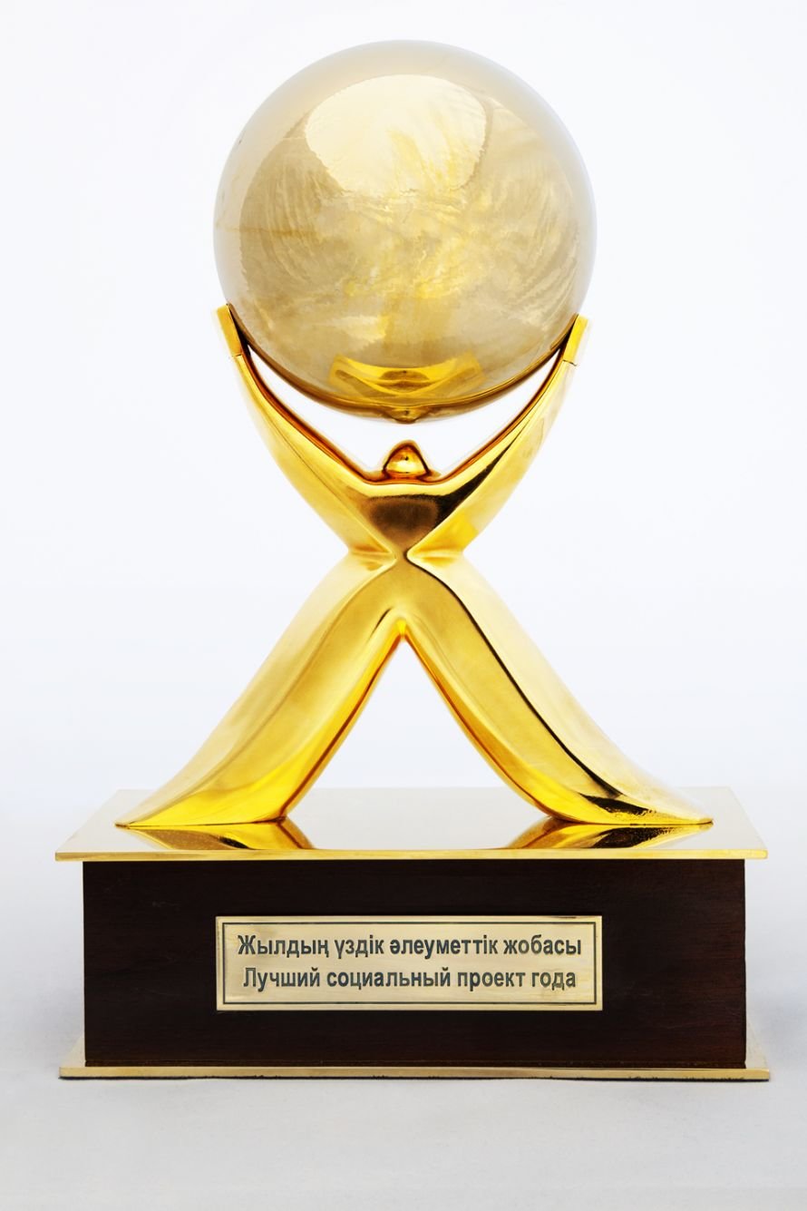 Награда "Парыз 2012"